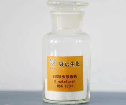 Dinotefuran TC Dinotefuran TC