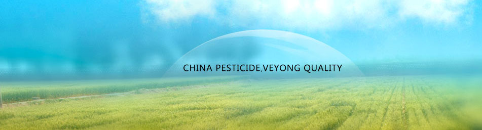 China Pesticide，VEYONG Quality